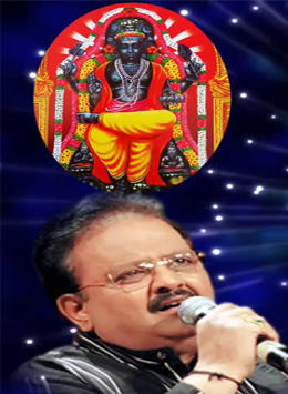 Hindu Collections > Guru Bagavane’ width=’260′ height=’355’></div>
<div class=